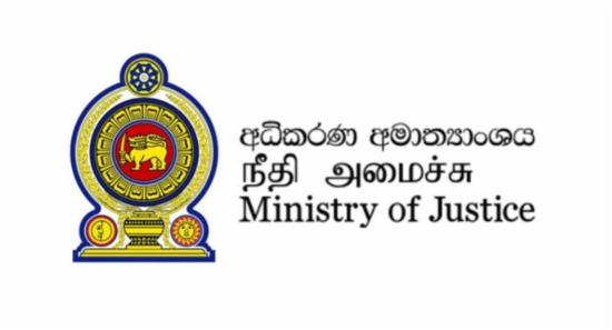 China To Assist Intro of AI To SL Judicial System